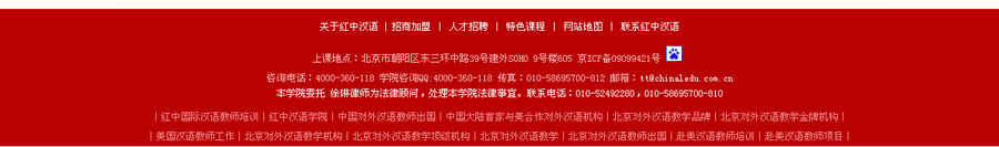 &#20048;&#21160;&#32593;&#39029;&#29256;&#45;&#20048;&#21160;&#40;&#20013;&#22269;&#41;